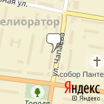 Фото Центр негосударственной судебной экспертизы и оценки в Безенчуке