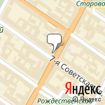 Фото Центр независимой экспертизы Аспект в Санкт-Петербурге