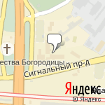 Фото Центр независимой оценки ФайнЭкс в Москве