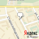 Фото Центр переоформления автомобилей в Москве