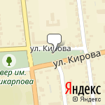 Фото Центр правовых услуг и оценки в Ливнах