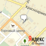 Фото Центр правовых услуг Юридическая фирма Форпост Север в Бирске