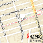 Фото Центр Судебных Экспертиз Гарант в Ростове-на-Дону