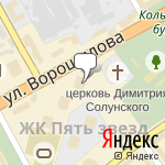 Фото Дорожный патруль авто комисаров в Воронеже