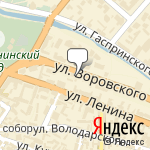 Фото Единая Служба Аварийных Комиссаров в Симферополе