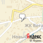 Фото Факт в Сочи