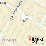 Фото Гарант-Оценка в Нефтекамске