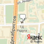 Фото Гарант-плюс в Казани