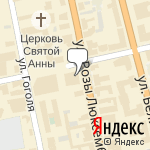 Фото Главная Дорога в Екатеринбурге