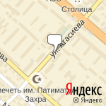 Фото Главное управление независимой экспертизы в Махачкале