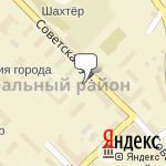 Фото Грааль в Киселевске