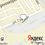 Фото Гуд Эксперт в Стерлитамаке