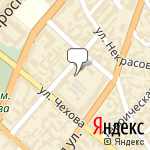 Фото Имя плюс в Симферополе