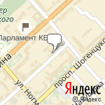 Фото ИП Григоришин Б.С. в Нальчике