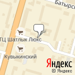 Фото ИП Мальцева Е.Е. в Уфе