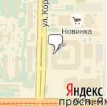 Фото Эксперт-Консалт в Казани