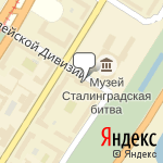 Фото Эксперт Система в Волгограде