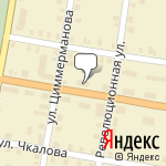 Фото Экспертно-оценочная компания Независимая в Калязине