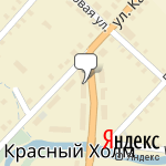 Фото Экспертно-оценочная компания Независимая в Красном Холме