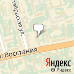 Фото Экспертное бюро Рубин в Казани