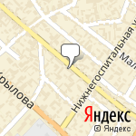 Фото Крымская лаборатория судебных экспертиз в Симферополе