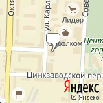 Фото Кузбасс в Белове