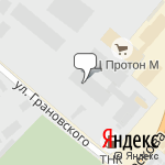 Фото Кватро-О в Орле