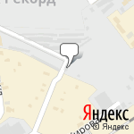 Фото Магистраль в Самаре