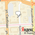 Фото Научно-Исследовательский Институт Судебной Экспертизы Стэлс в Челябинске