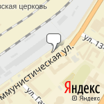 Фото Некоммерческое Партнерство Независимая экспертиза и оценка в Волгограде