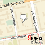 Фото Независимая экспертиза в Екатеринбурге