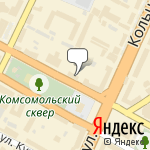 Фото Независимая экспертиза и оценка Сандэкс в Воронеже