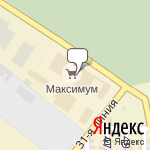 Фото Независимая экспертиза Парадигма в Оренбурге