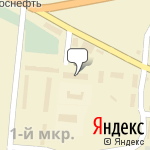 Фото Независимая экспертиза стоимости, бюро оценки в Починке