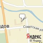 Фото Независимая экспертиза стоимости имущества, бюро оценки и экспертизы в Демидове