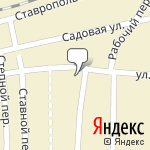 Фото Независимая экспертная организация Эксперт в Кропоткине