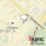 Фото Независимая оценка в Нерюнгри