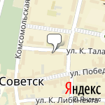 Фото Независимое экспертно-оценочное бюро ВОА в Советске