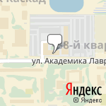 Фото Независимое оценочное агентство в Казани