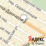 Фото НЭО Хонеста в Ростове-на-Дону