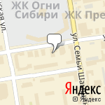 Фото Новые Экспертные Технологии в Новосибирске