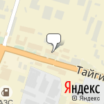 Фото Новосибирское бюро судебной технико-экономической экспертизы в Новосибирске