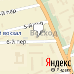 Фото Общество профессиональных экспертов и оценщиков XXI век в Майкопе