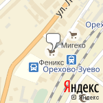 Фото Одно Окно в Орехово-Зуево