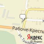 Фото Олигарх в Енисейске