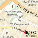 Фото Оценка Бизнес Консалт в Иванове