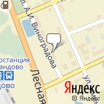 Фото Оценка имущества для нотариуса, экспертиза рыночной стоимости в Сандове