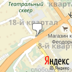 Фото Оценочная компания в Старом Осколе