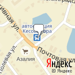 Фото Оценщик-эксперт, оценка имущества, оценка для ипотеки, оценка для банка в Кесовой Горе