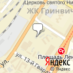 Фото Помощь автолюбителям в Волгограде